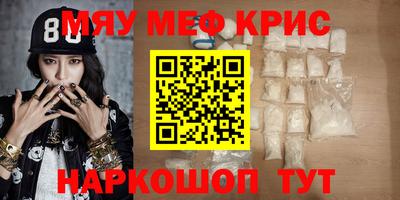 дмт Бузулук