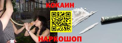 дмт Бузулук