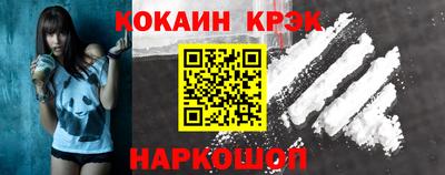 a pvp Бугуруслан