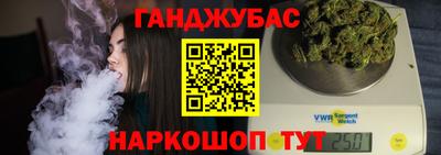 дмт Бузулук