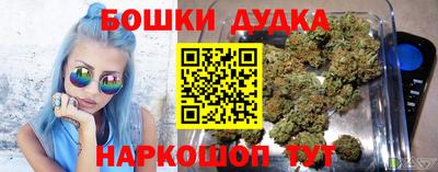 a pvp Бугуруслан