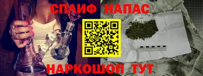 a pvp Бугуруслан
