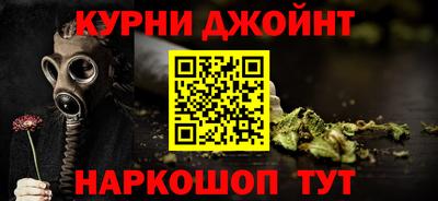дмт Бузулук