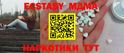 a pvp Бугуруслан