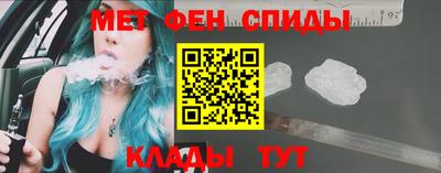 a pvp Бугуруслан