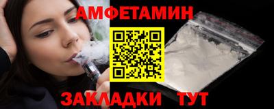 a pvp Бугуруслан