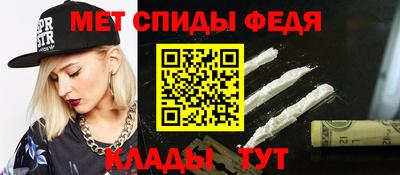 дмт Бузулук