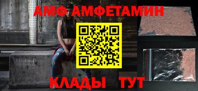 дмт Бузулук