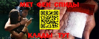 a pvp Бугуруслан