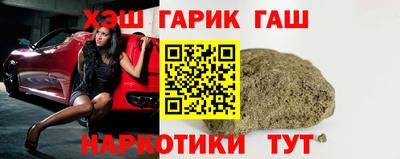 дмт Бузулук