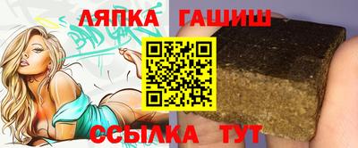 дмт Бузулук