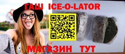 дмт Бузулук