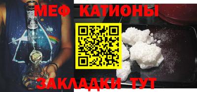 a pvp Бугуруслан