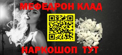 дмт Бузулук